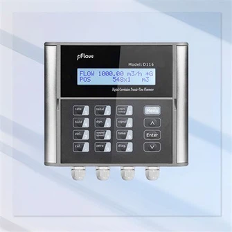 Чишћење мерача протока